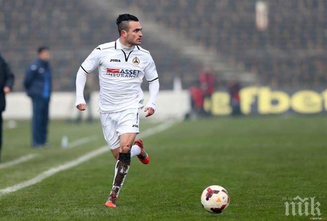 Славия продава Жереми Манзоро 