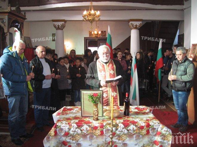 Патриоти почетоха паметта на Мара Бунева