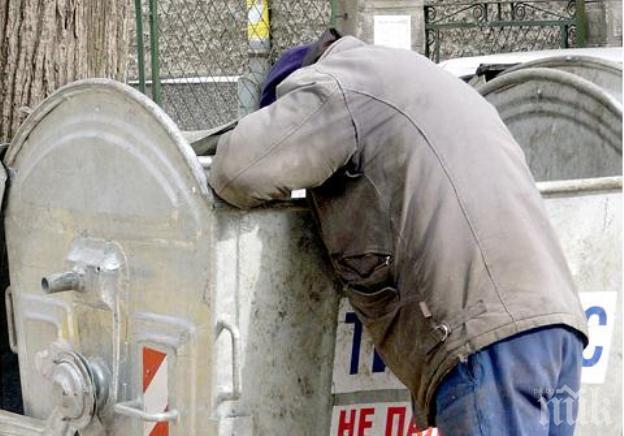 Прибират бездомни в приюта на Гладно поле заради студа