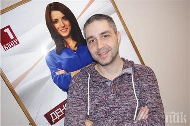 Даниел Михайлов застава до Ася Методиева в Денят започва по БНТ1