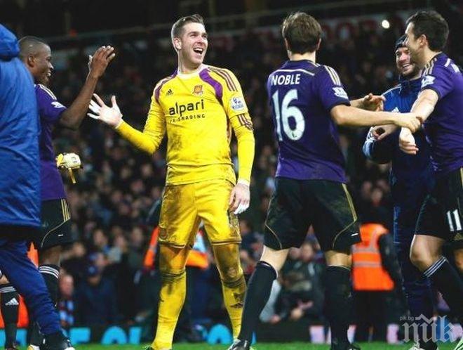 Чуковете намачкаха карамелите след продължения и дузпи в мач за историята