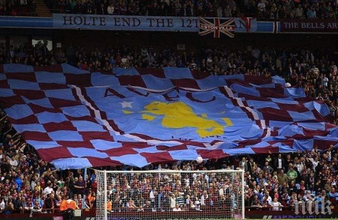 Феновете на Астън Вила готвят 8-минутен протест по време на двубоя с Ливърпул

