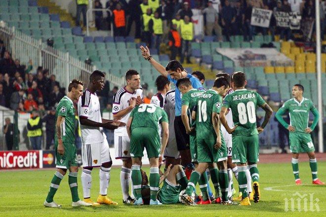 Класираха Лудогорец на 24-то място в света за 2014 година