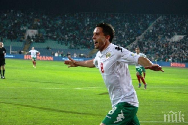 Димитър Рангелов отказал на Левски

