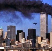 Американски мюсюлманин получава $ 385 000 заради арест след 11 септември