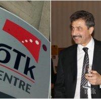 Гърми ново жестоко разкритие около източването на КТБ! Вижте как Цветан Василев открадна БТК за втори път!