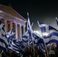 Fitch: Има риск от завръщането на рецесията в Гърция