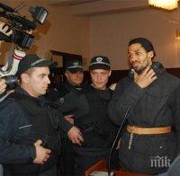 Българският съд екстрадира приятеля на братята Куаши във Франция (обновена)