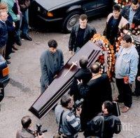 ПЪРВО в ПИК! Излезе още една от мишените на 