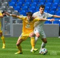 Мъри Стоилов изгони Курдов от Астана