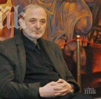 Психиатърът Николай Михайлов: Европа роди ислямските терористи