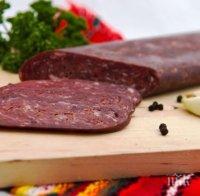 Изгладнял крадец разби с брадва врата на къща в Якимово, открадна 100 кг храна