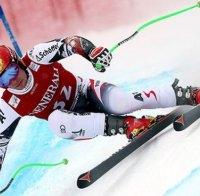 Карло Янка с първа победа за СК от почти четири години