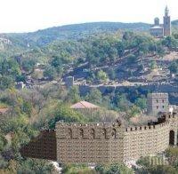 Реставрират историческата крепост 