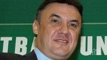 Боби Михайлов бил на една маса с Кристиано и Фиго