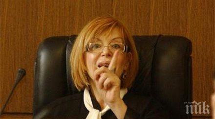 всс започна ново дисциплинарно производство румяна ченалова