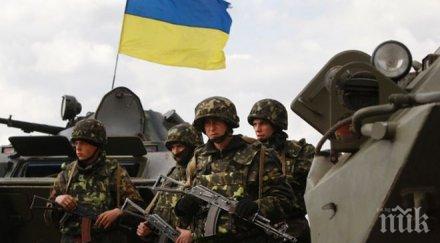 украйна възобновява задължителната военна служба