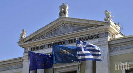 гръцки банки шок заради масово теглене пари