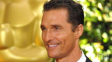 слух матю макконъхи отново става баща