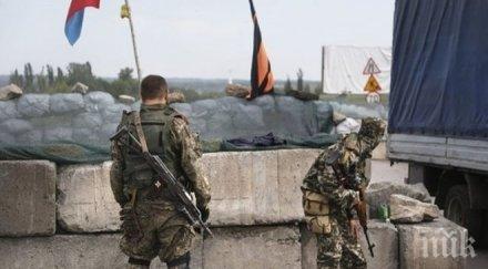 тежка битка донецк четирима загинали шестима ранени