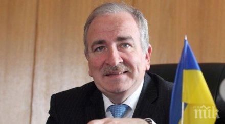 посланикът киев терористите украйна продукт кремъл