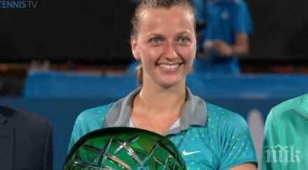 петра квитова новата шампионка турнира сидни