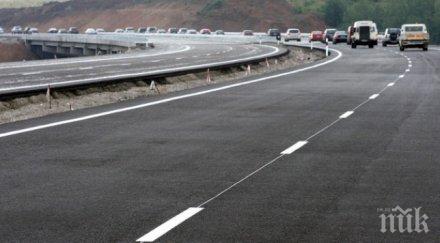 сащ разработват първата света тръбна магистрала