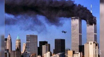 американски мюсюлманин получава 385 000 заради арест септември