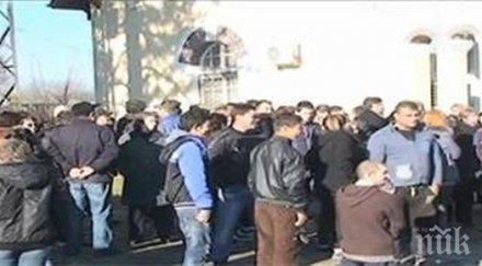 протестите бдж продължават въпреки отложените съкращения