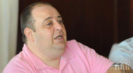 повярвате любо нейков удари богатство слави