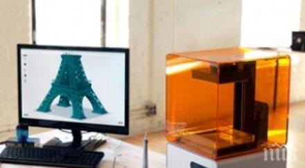 четири невероятни неща принтират