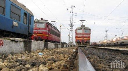 служители бдж протестираха варна спирането влакове