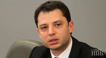 делян добрев турски поток случи