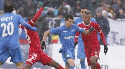 изненада група втора трансфери европа