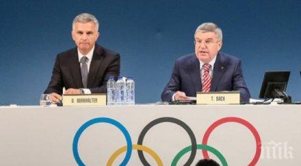 презентираха женската борба томас бах