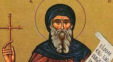 близо 000 души празнуват имен ден бургаско