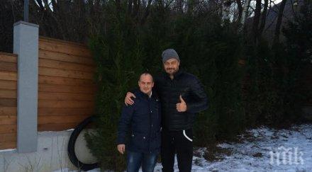 бареков направи пикник депутат снимка