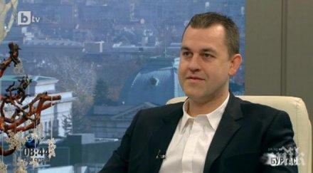 главният редактор пик крачунов подкрепям криб решението бойкотира организираното капитал частно парти бизнеса правителството