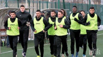 славия води анталия футболисти