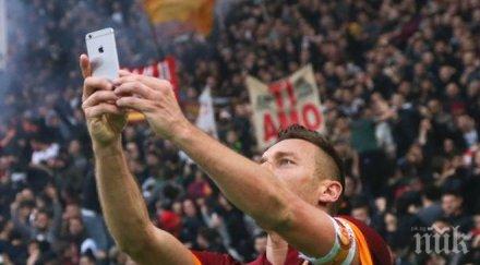 холандия въвеждат жълт картон селфи заради тоти