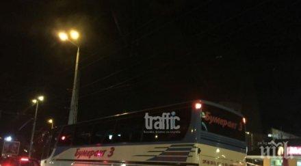 шок автобус движи бясна скорост тъмно центъра пловдив видео