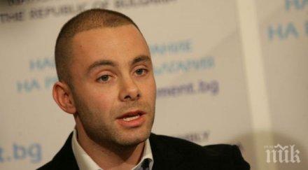 александър ненков герб започва тежките реформи търси балансиран подход противното било безотговорно