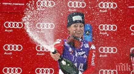 елена фанкини поднесе изненада спускането кортина дампецо линдзи вон