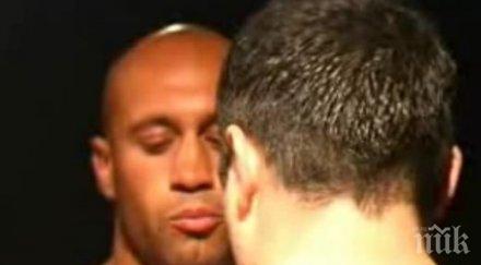 резултатите аутопсията лудия готови забраниха тялото кремирано