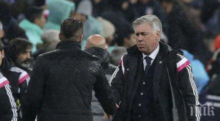 анчелоти някаква степен добре отпаднахме