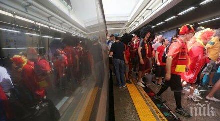 затвориха метрото брюксел мъж пистолет отправил заплахи