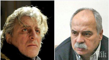 павел васев пик ретро сашо морфов вкара млн лвв народния взима 2200 заплата шеф