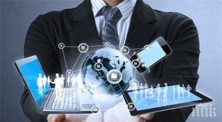 учени използването социални медии намалява стреса жените