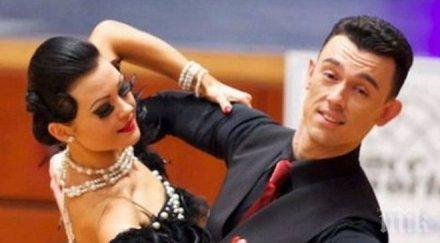 българин взе бронзово отличие шампионата германия спортни танци