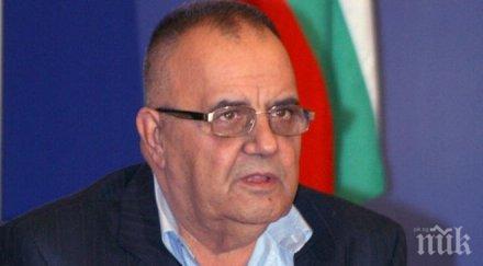 проф божидар димитров търси злато скъпоценни камъни корони